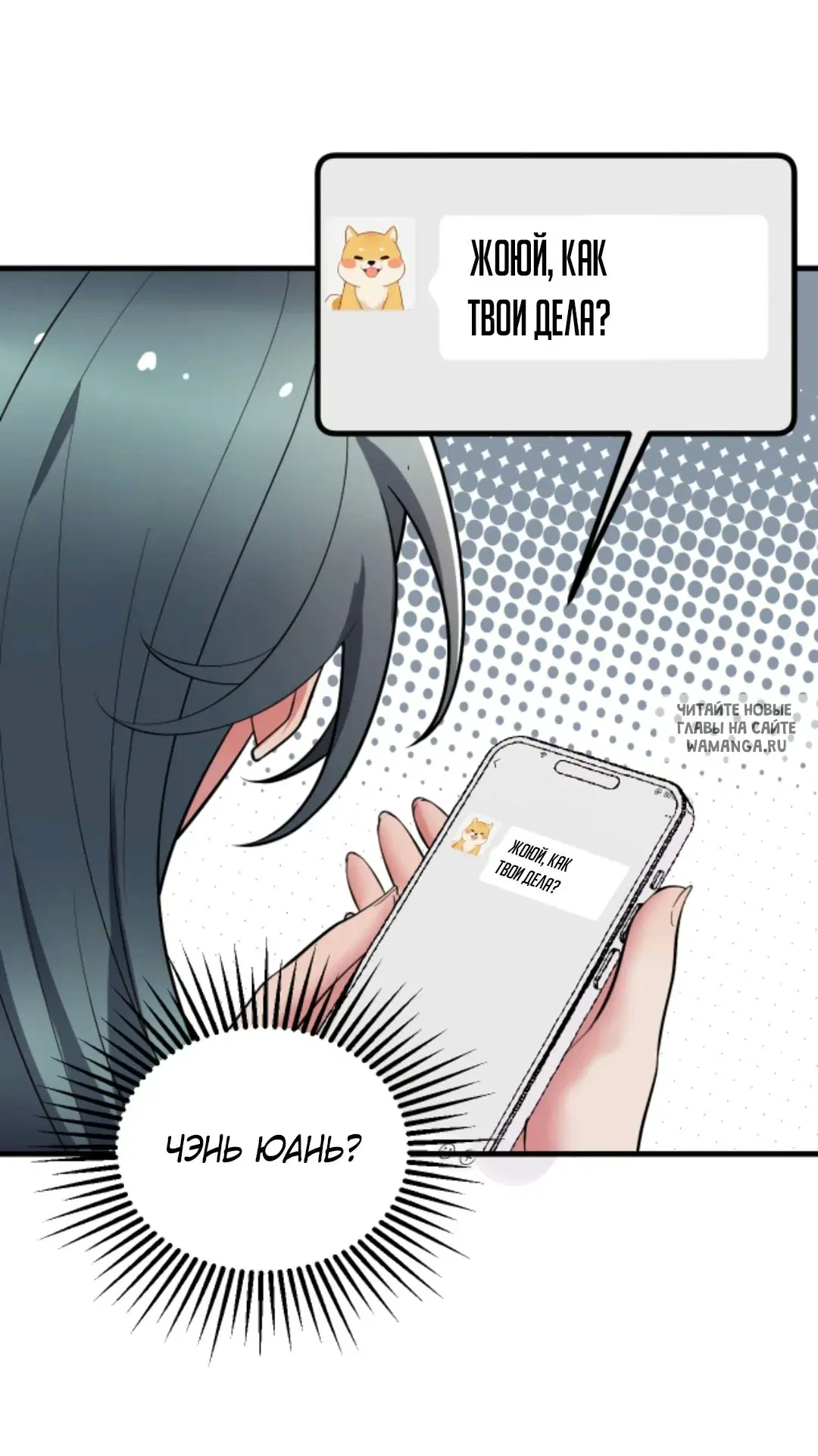 Page 26.000