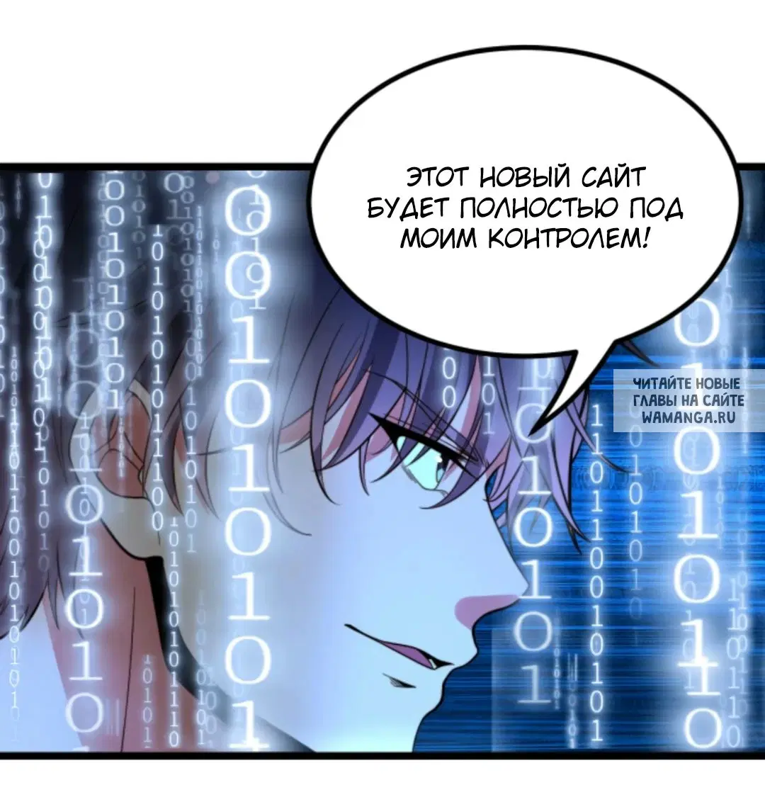Page 26.000