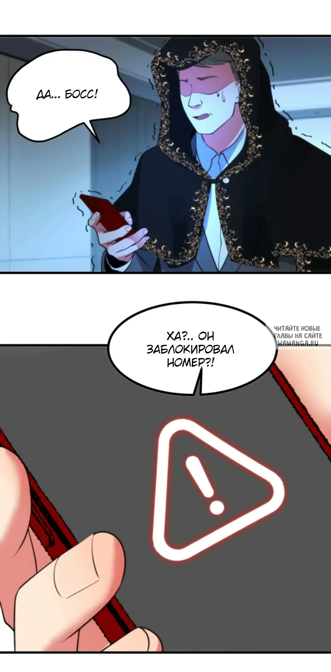 Page 26.000