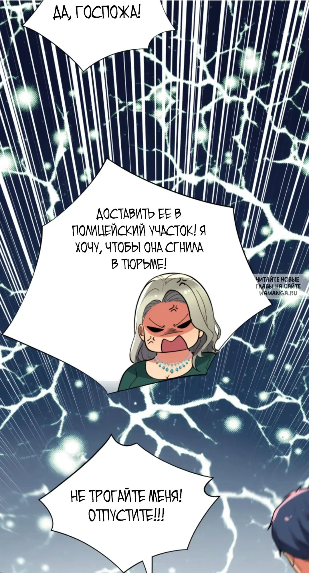 Page 26.000