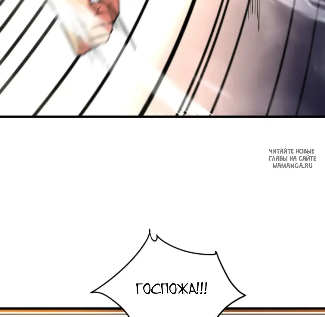 Page 26.000