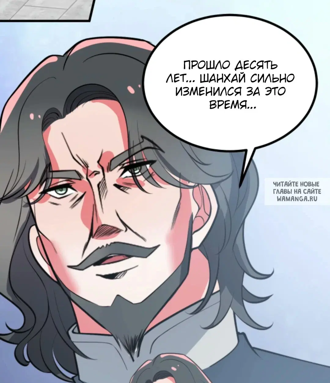 Page 26.000