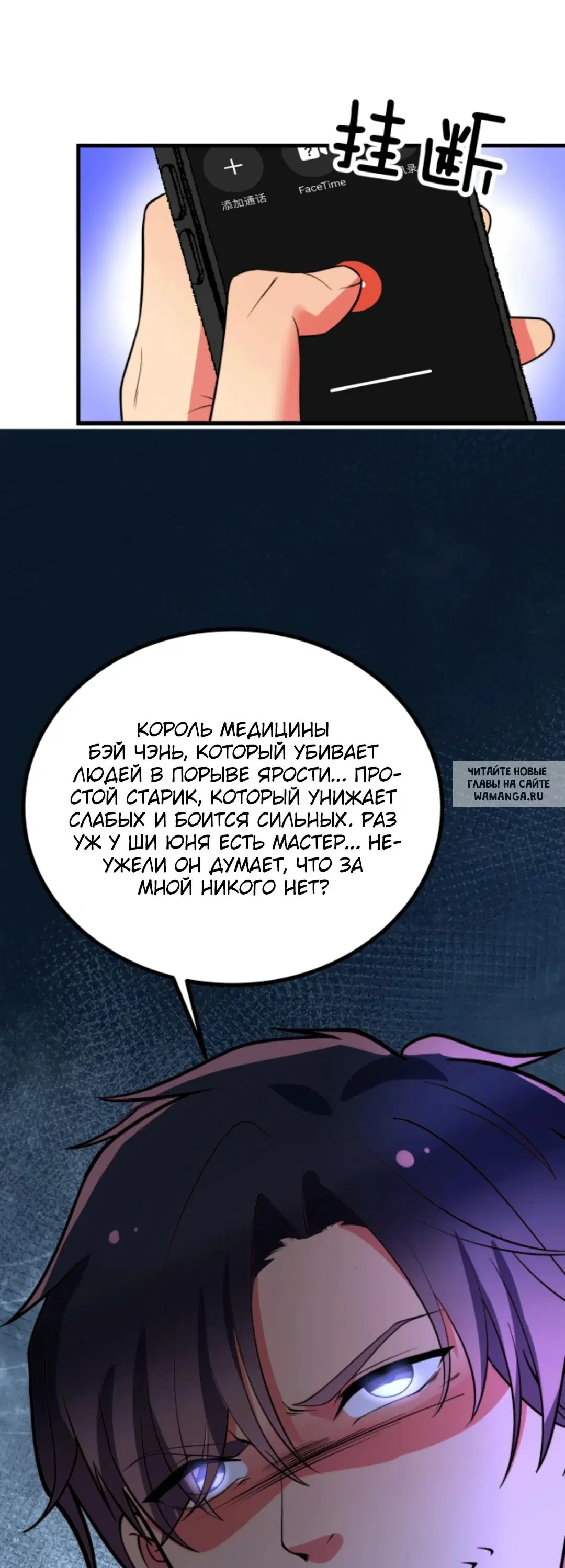Page 26.000