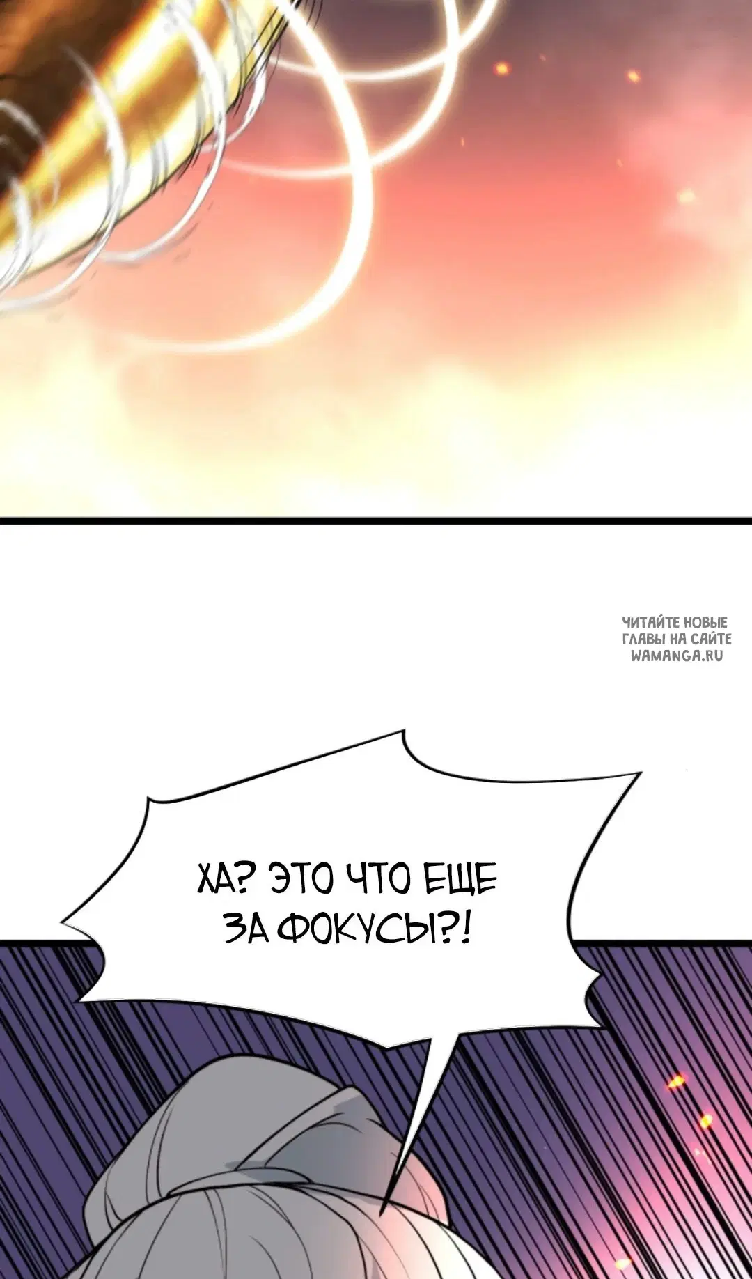 Page 26.000