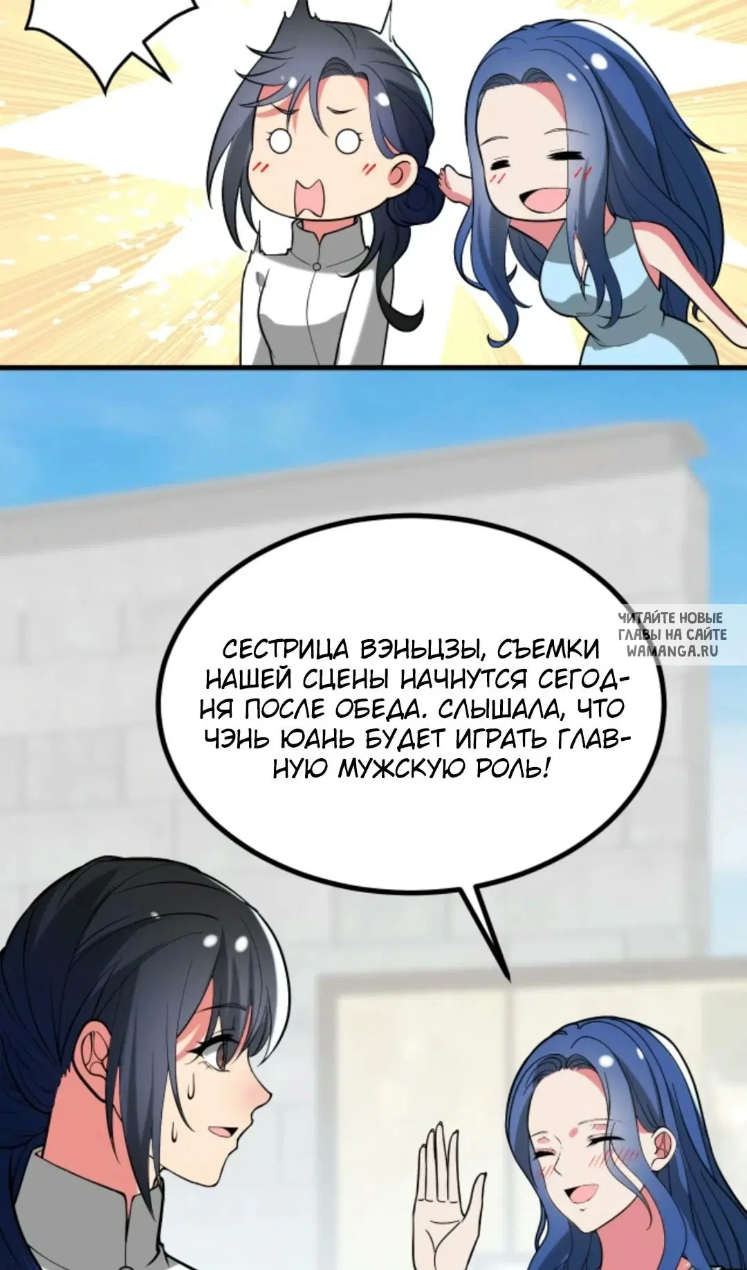 Page 26.000