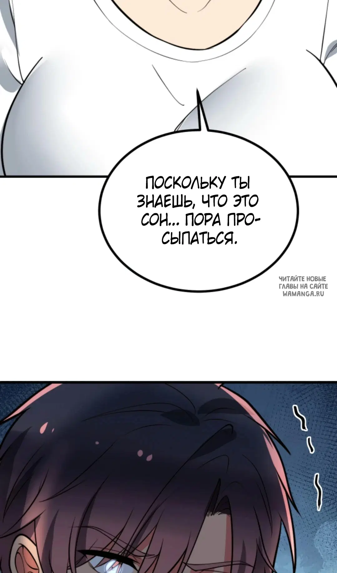 Page 26.000