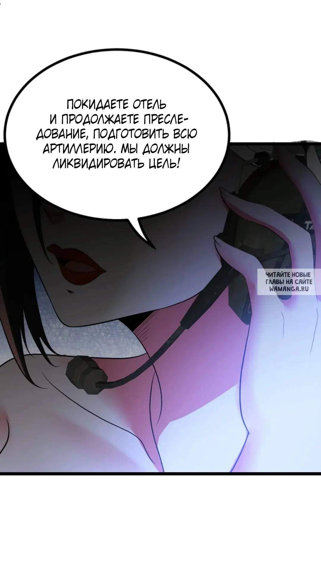 Page 26.000