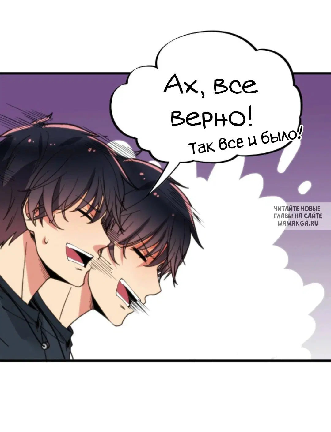 Page 27.000