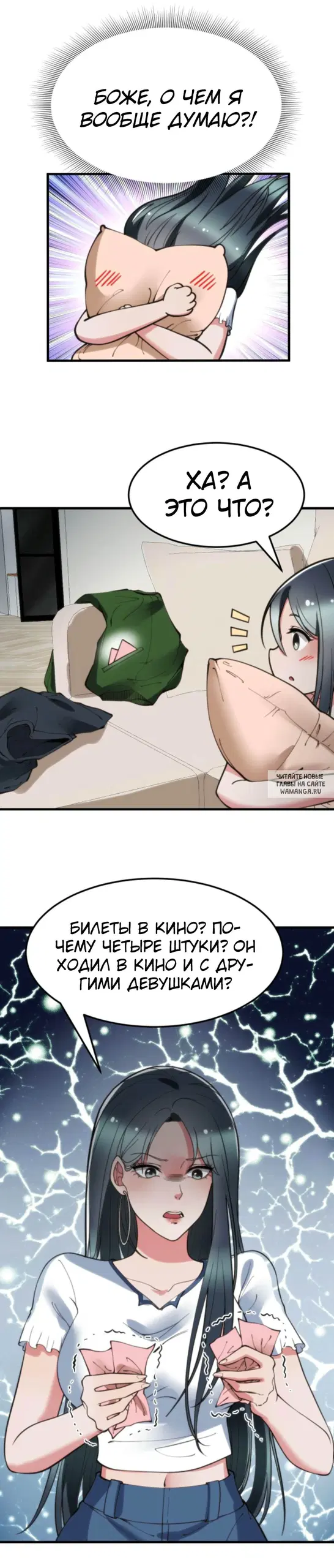 Page 27.000
