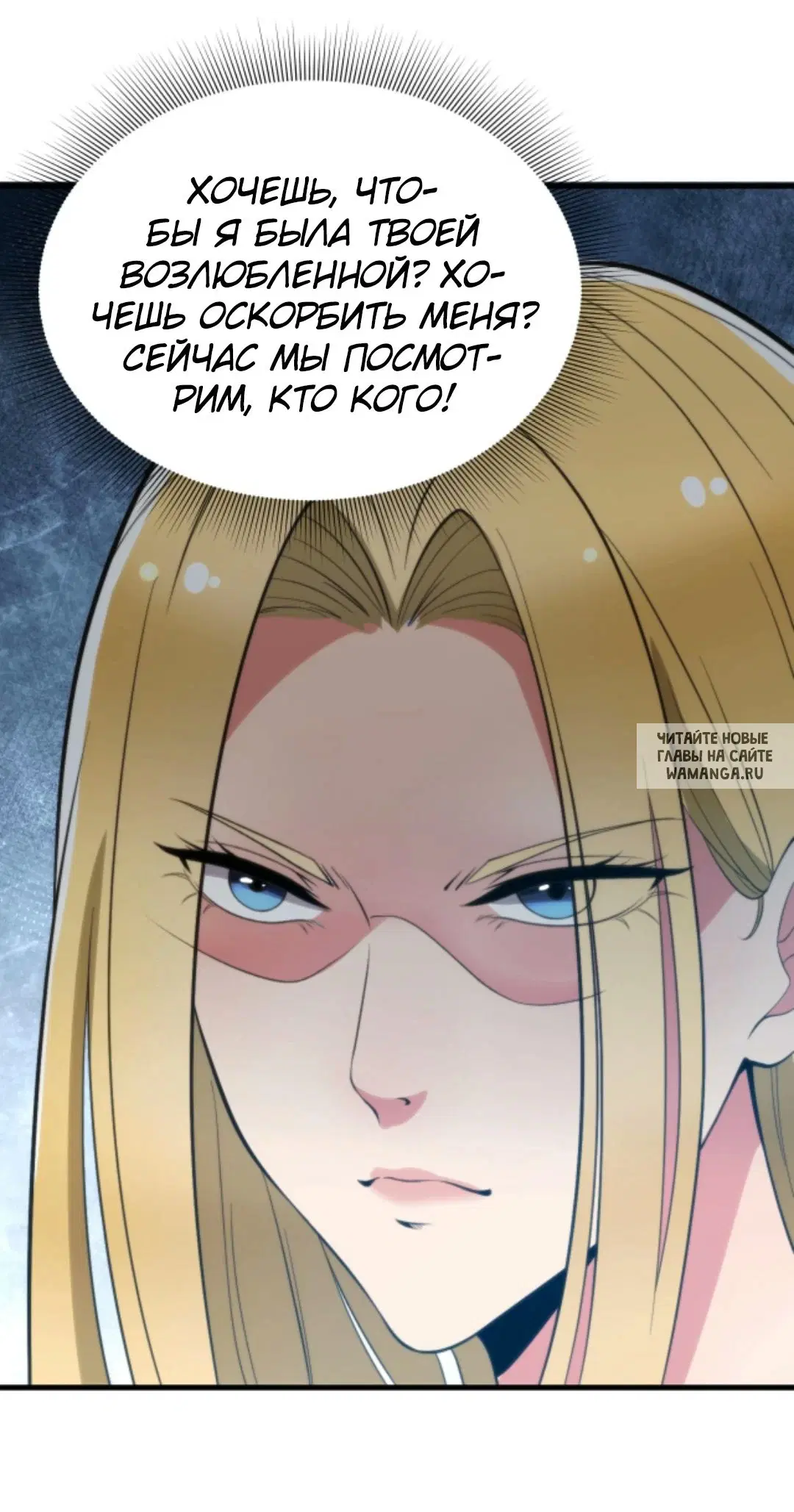 Page 27.000