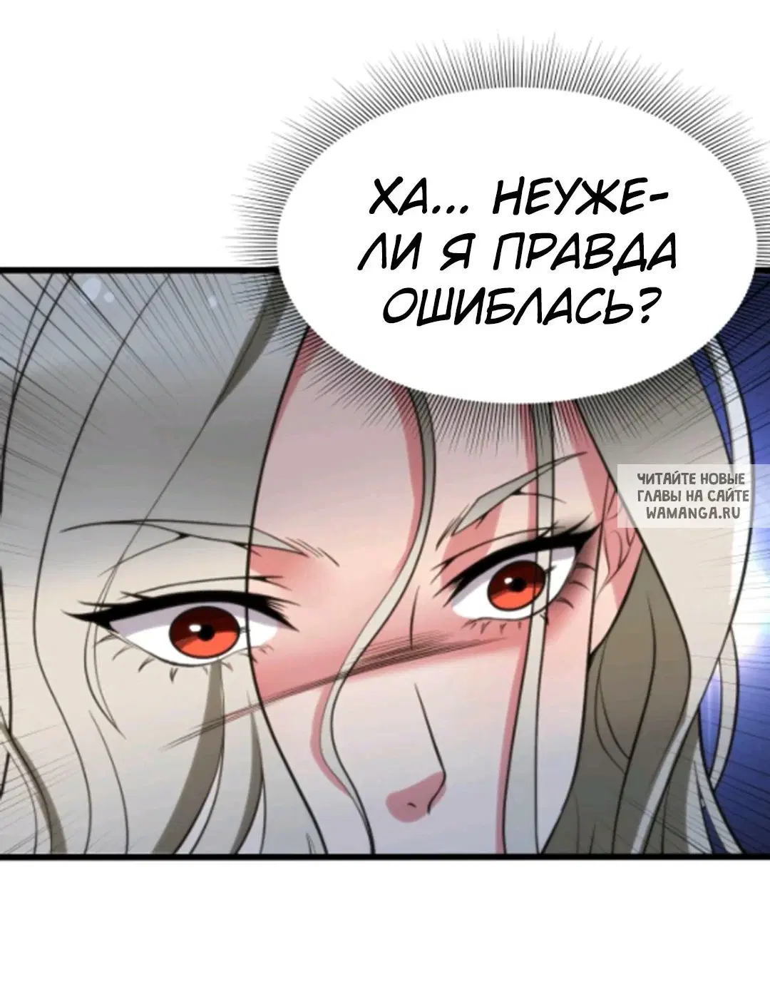 Page 27.000