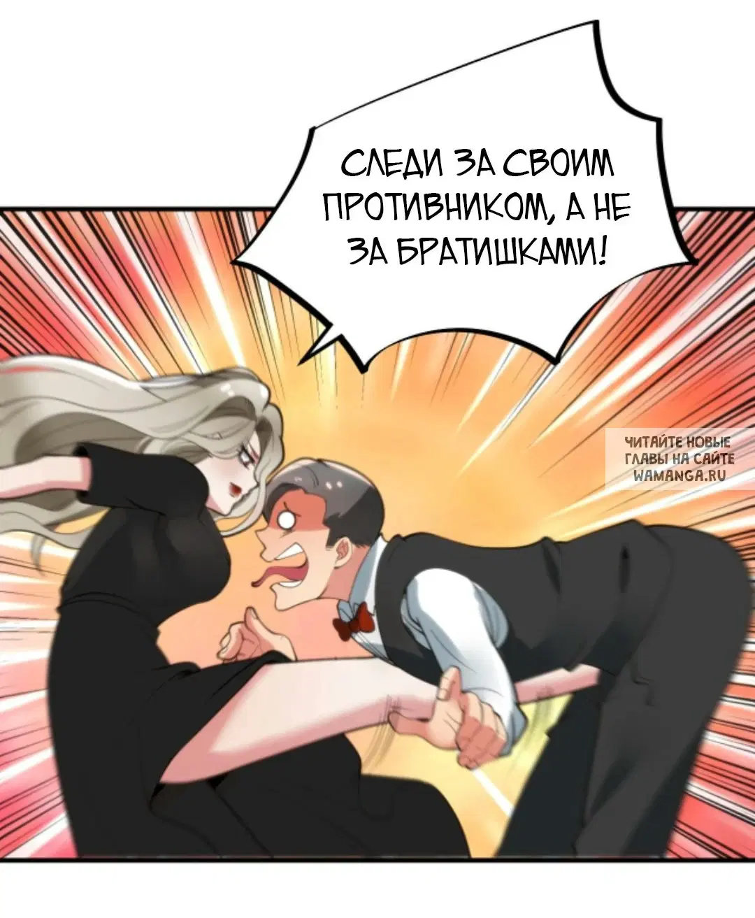 Page 27.000