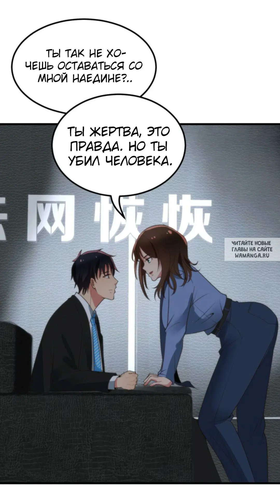 Page 27.000