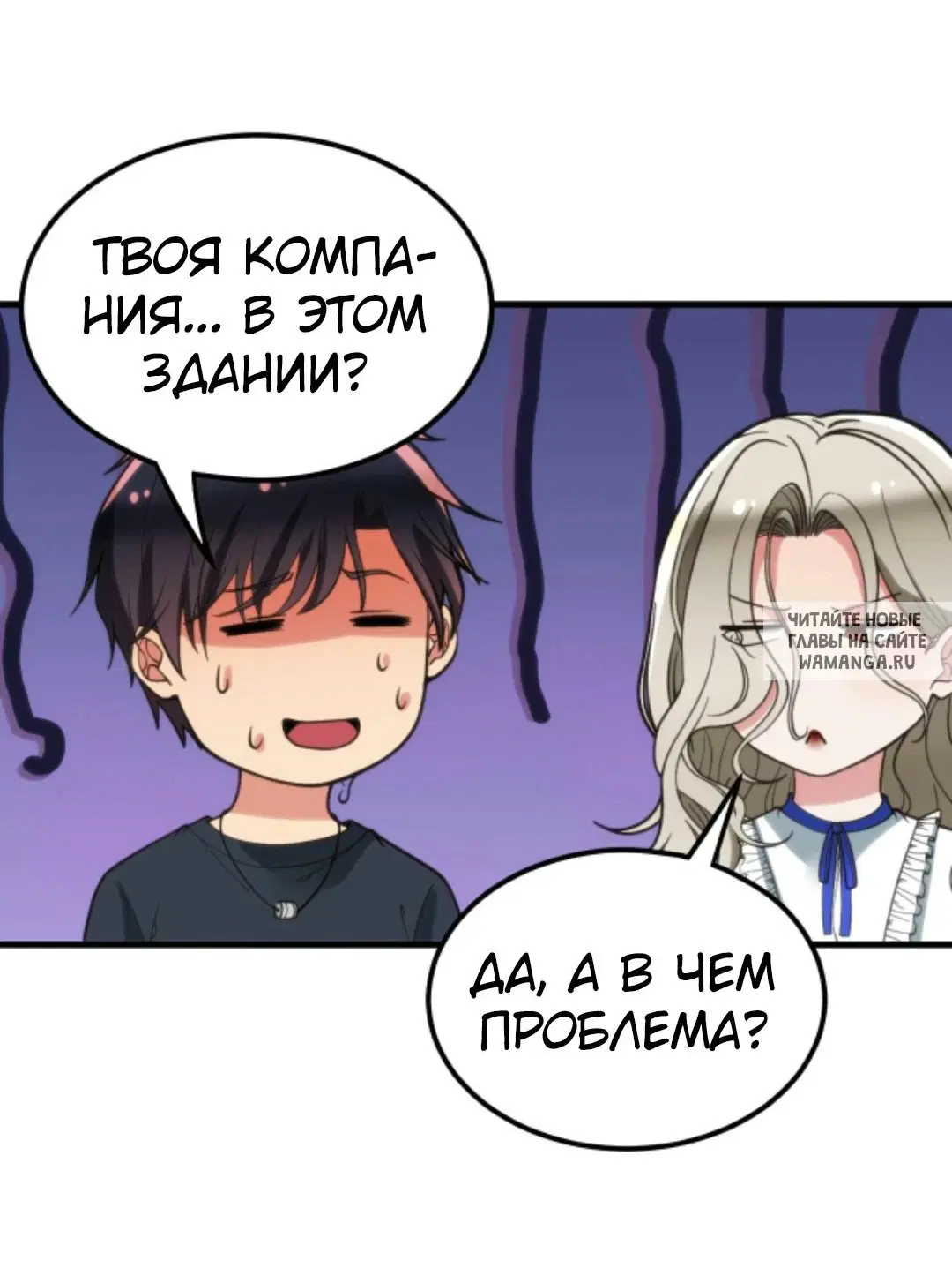 Page 27.000
