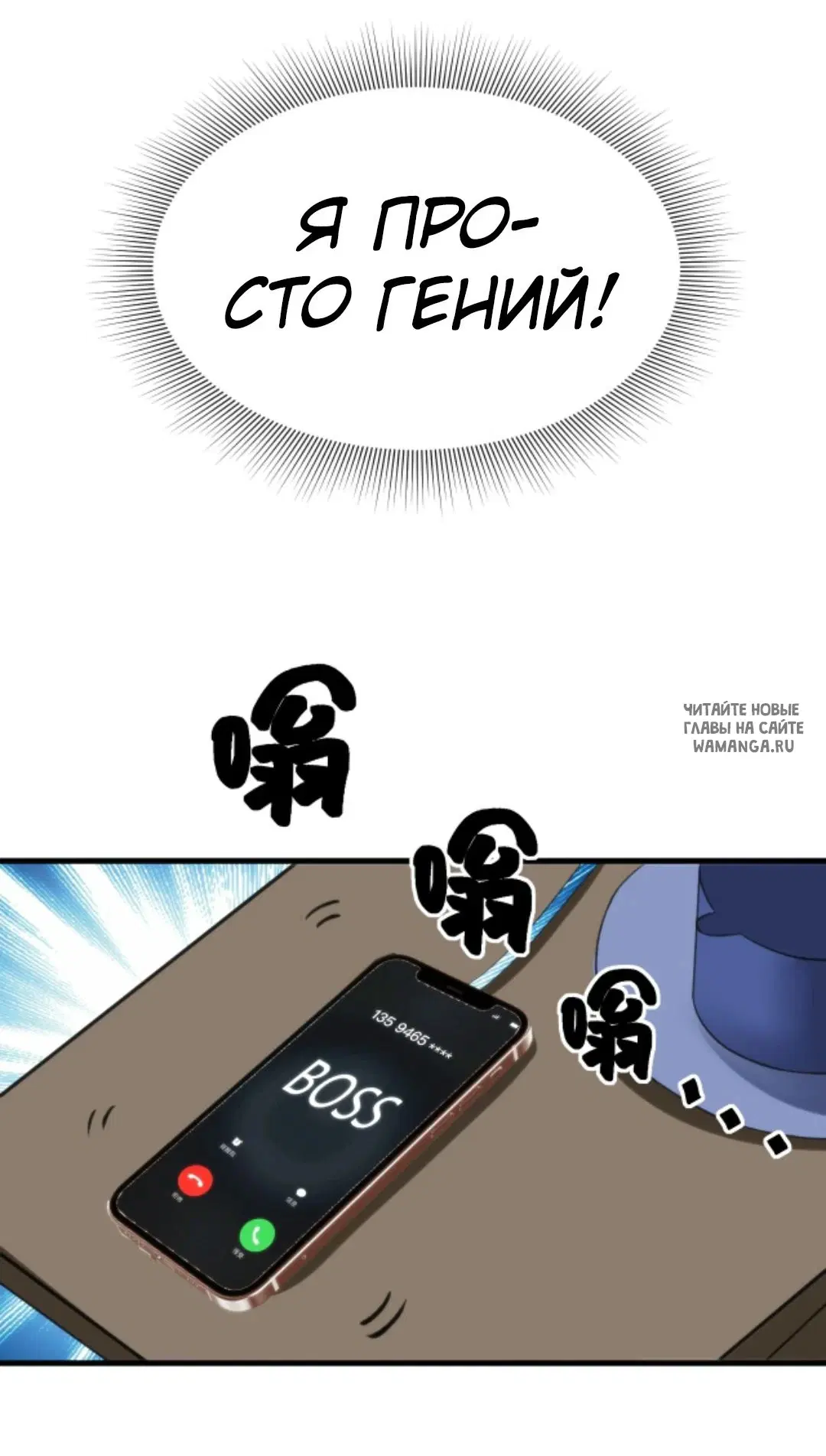 Page 27.000