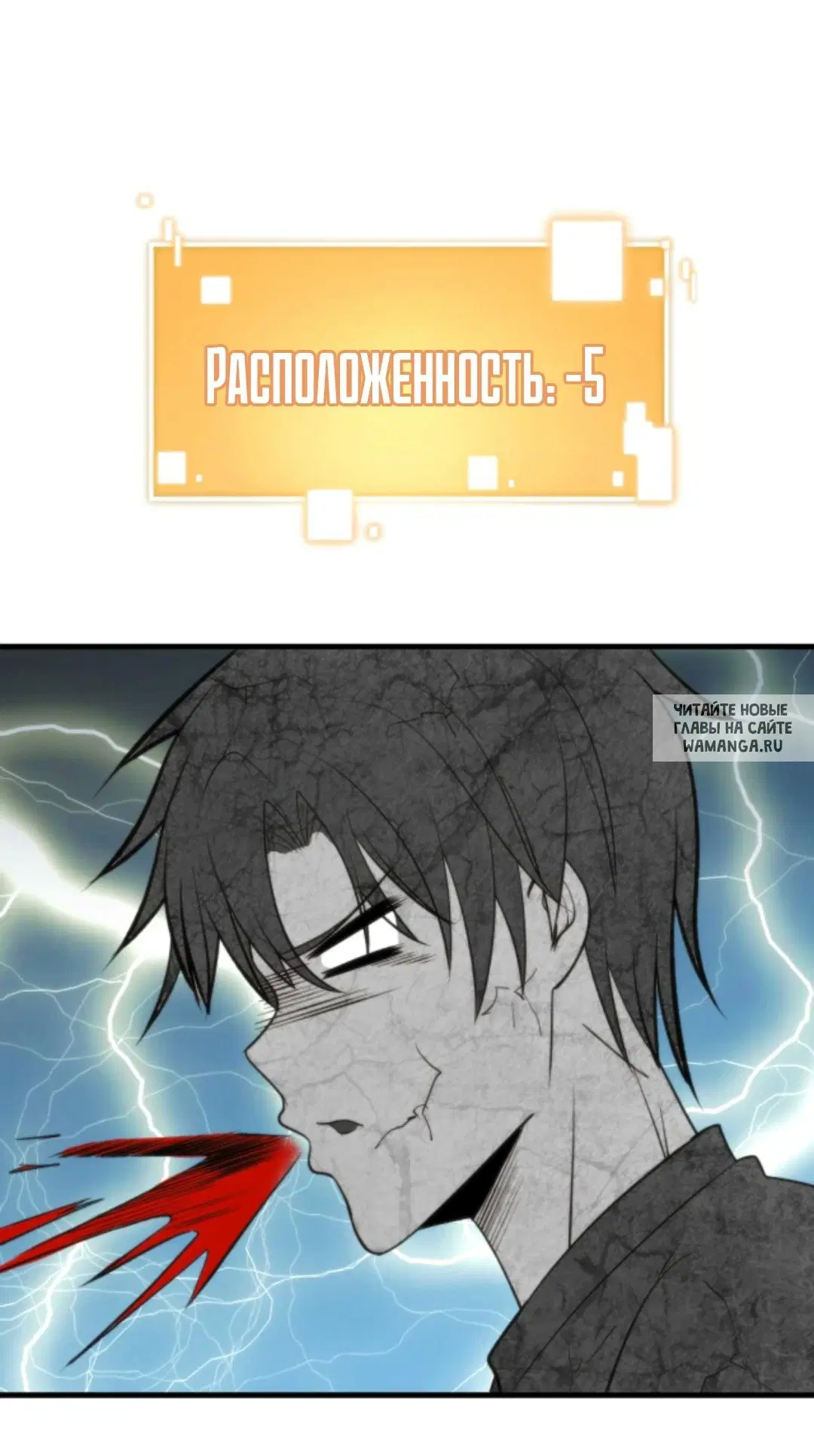 Page 27.000