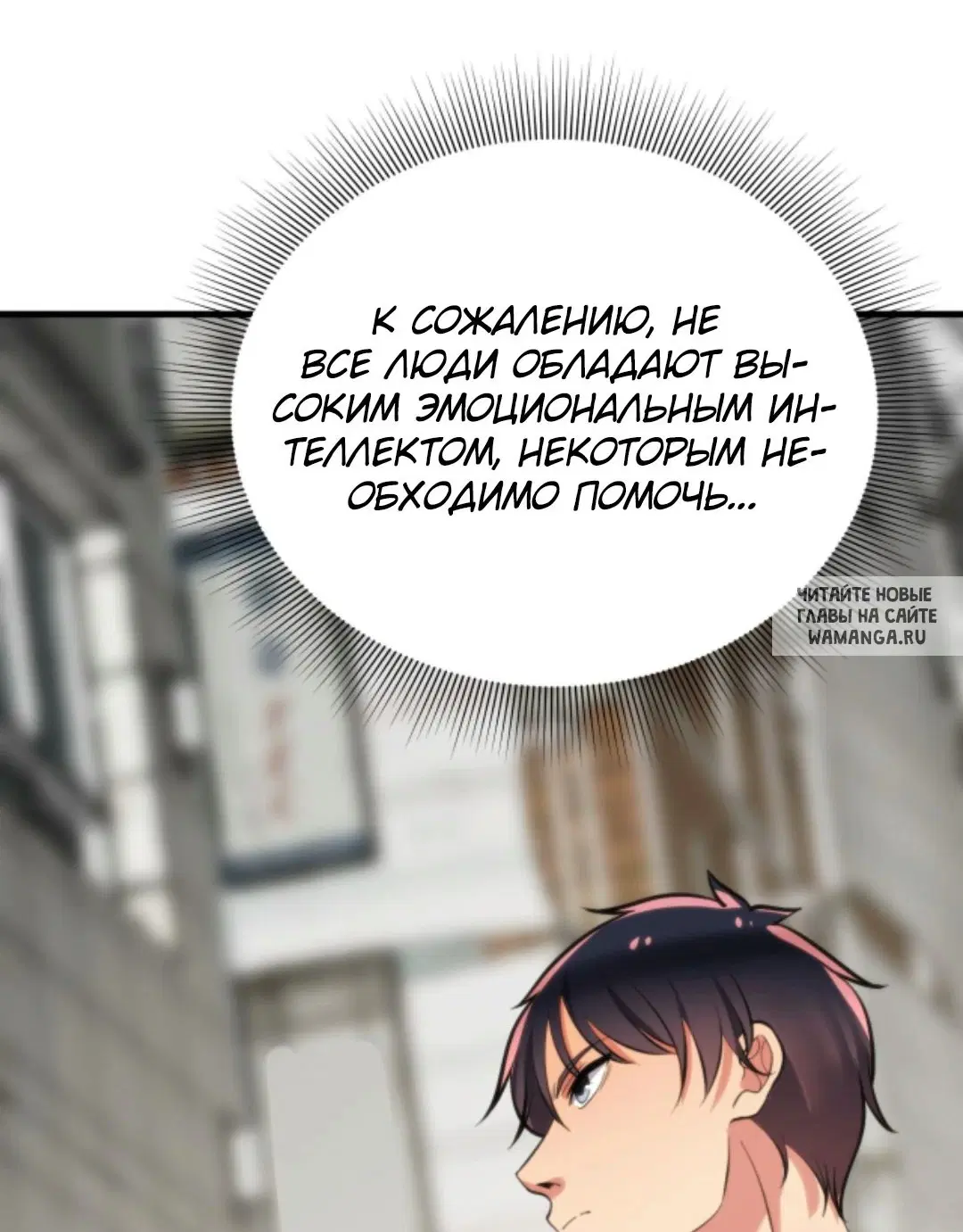Page 27.000