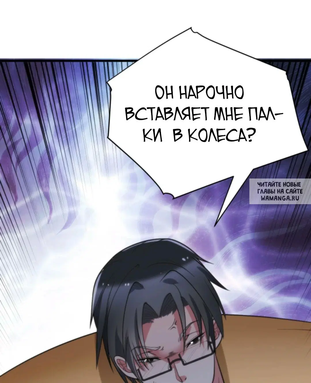 Page 27.000