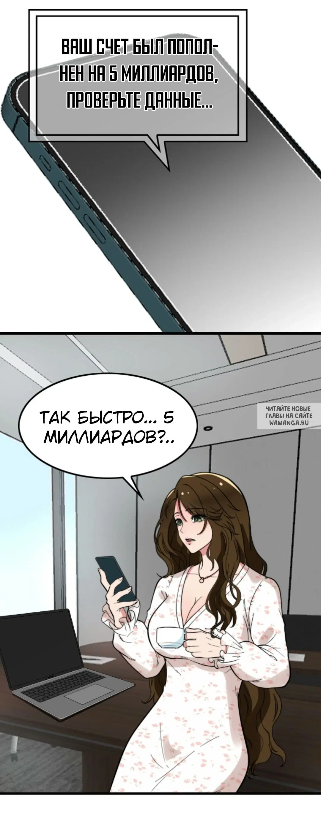 Page 27.000