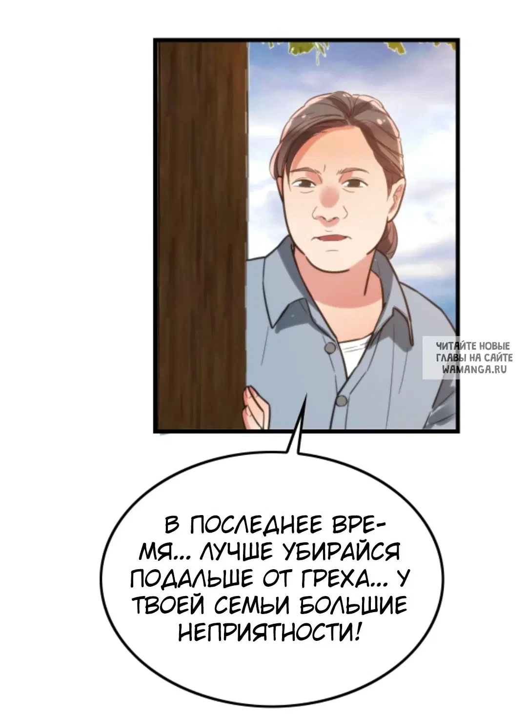 Page 27.000