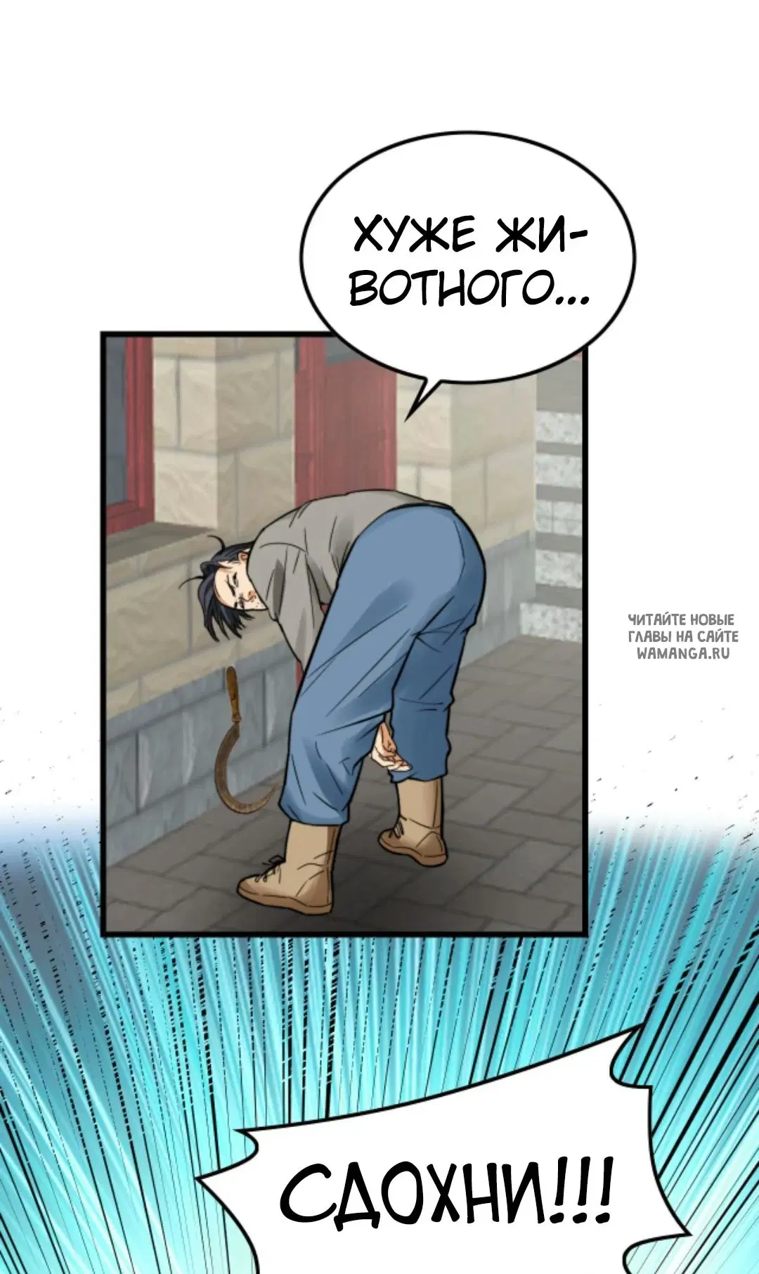Page 27.000