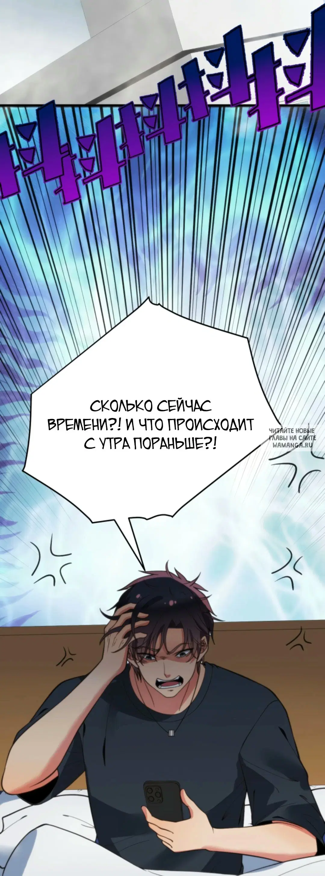 Page 27.000