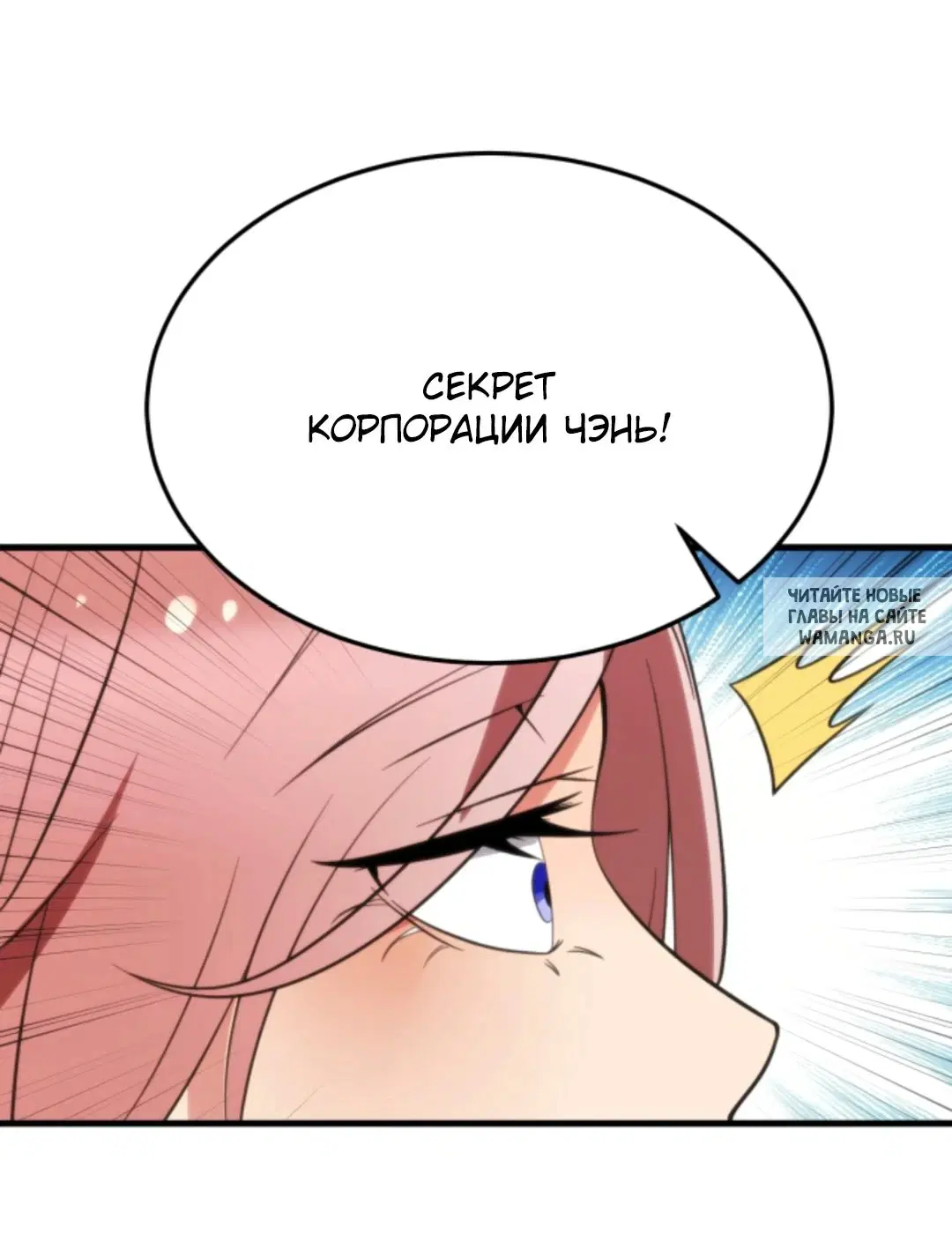 Page 27.000