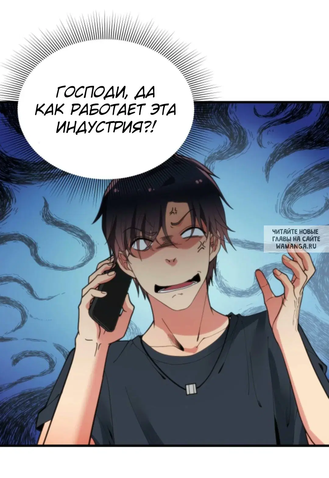 Page 27.000