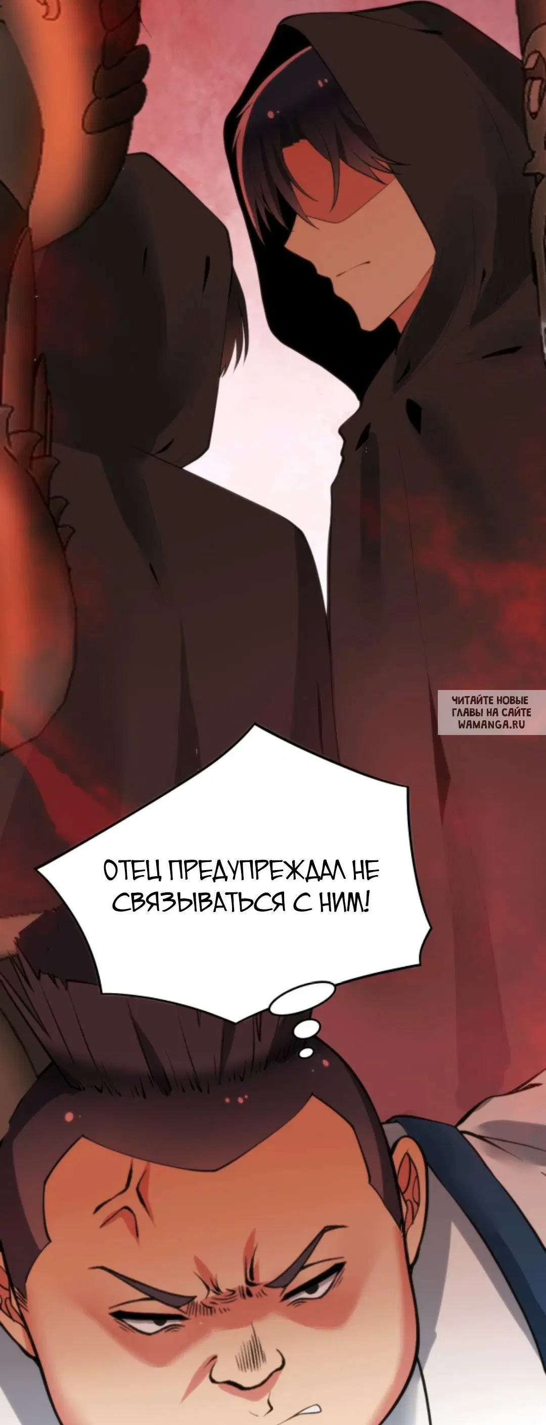 Page 27.000