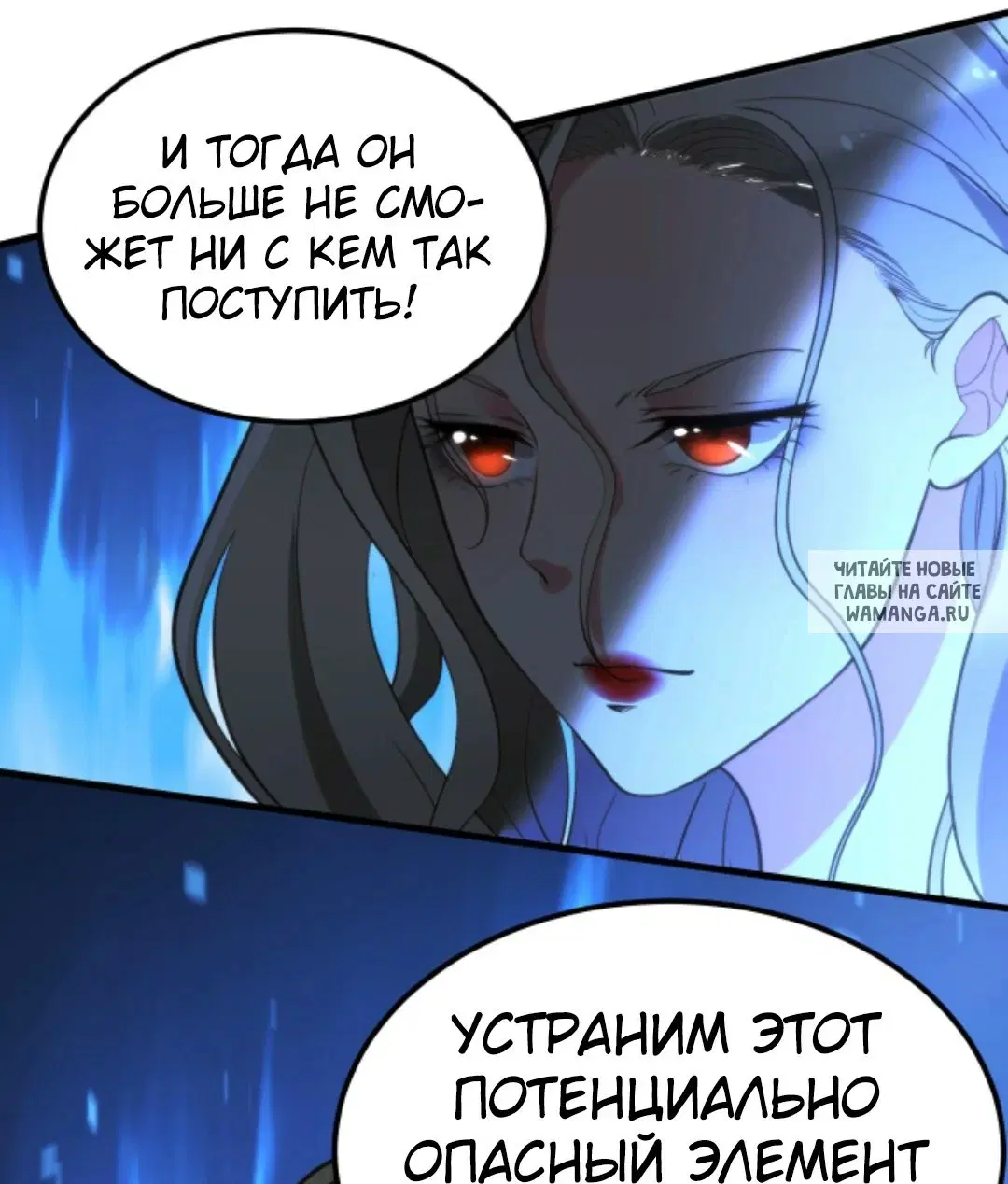 Page 27.000