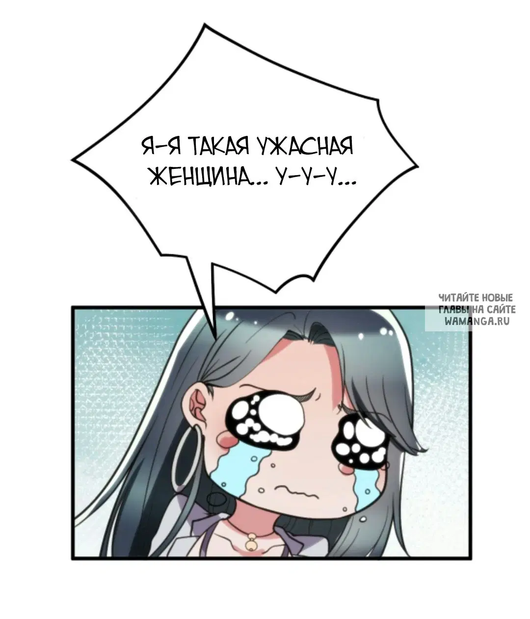 Page 27.000