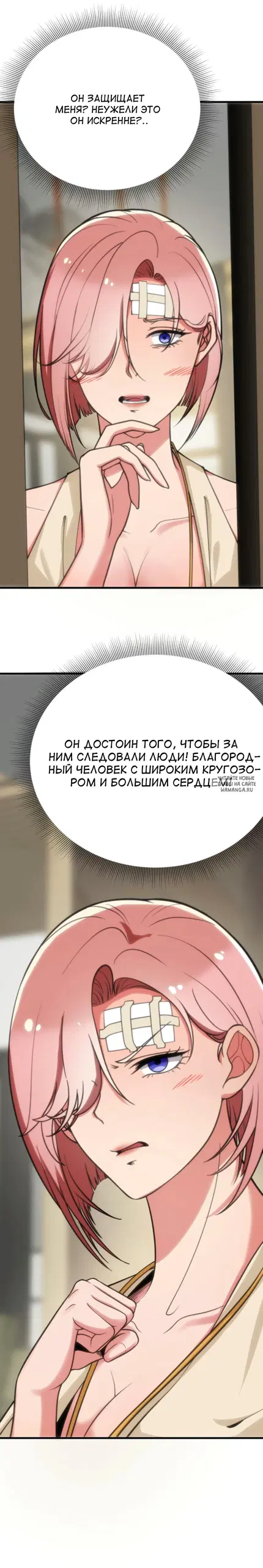 Page 27.000