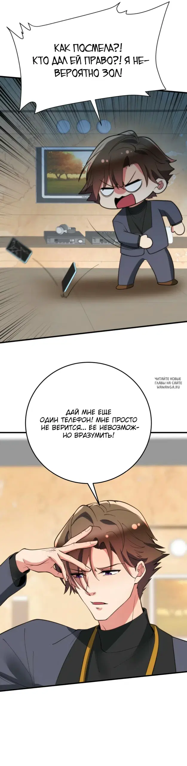 Page 27.000