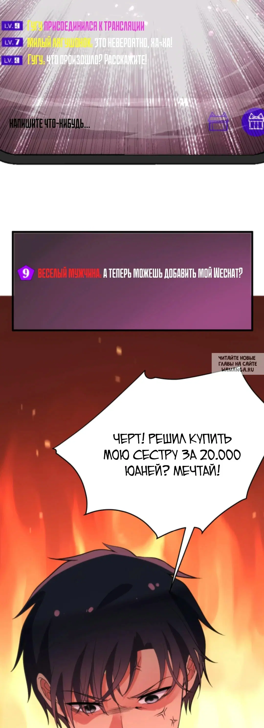 Page 27.000