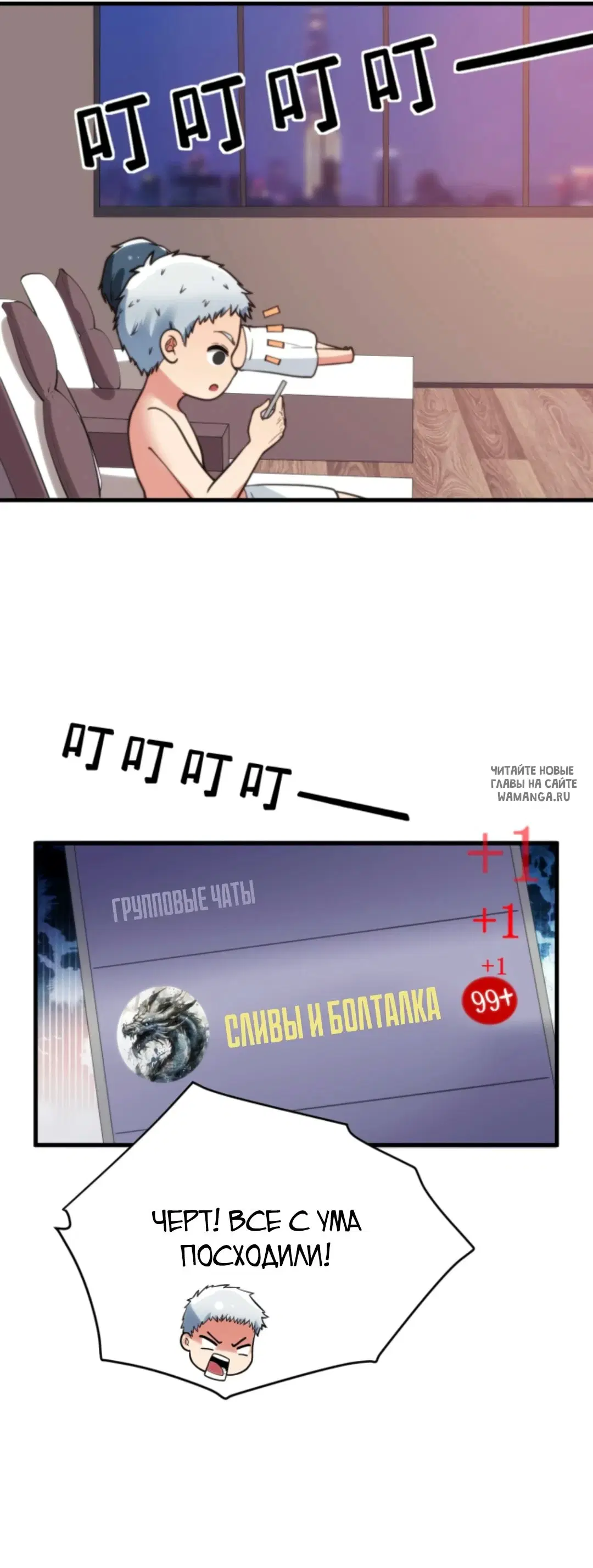 Page 27.000