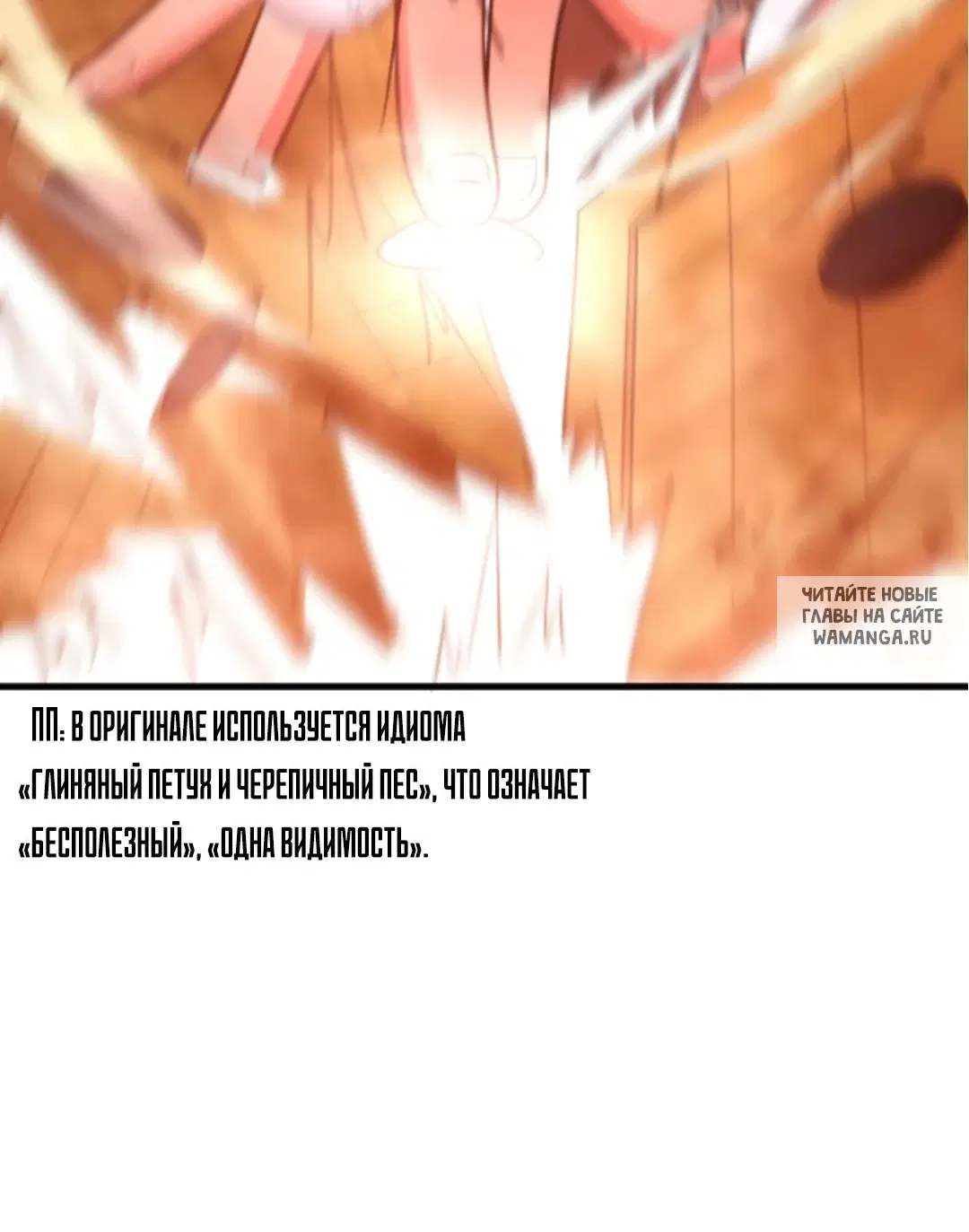 Page 27.000