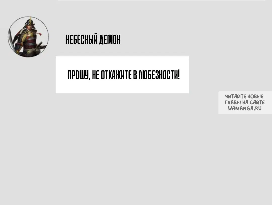 Page 27.000