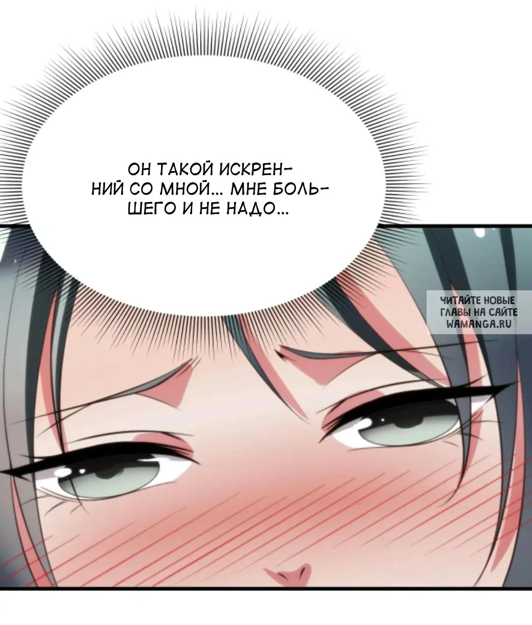 Page 27.000