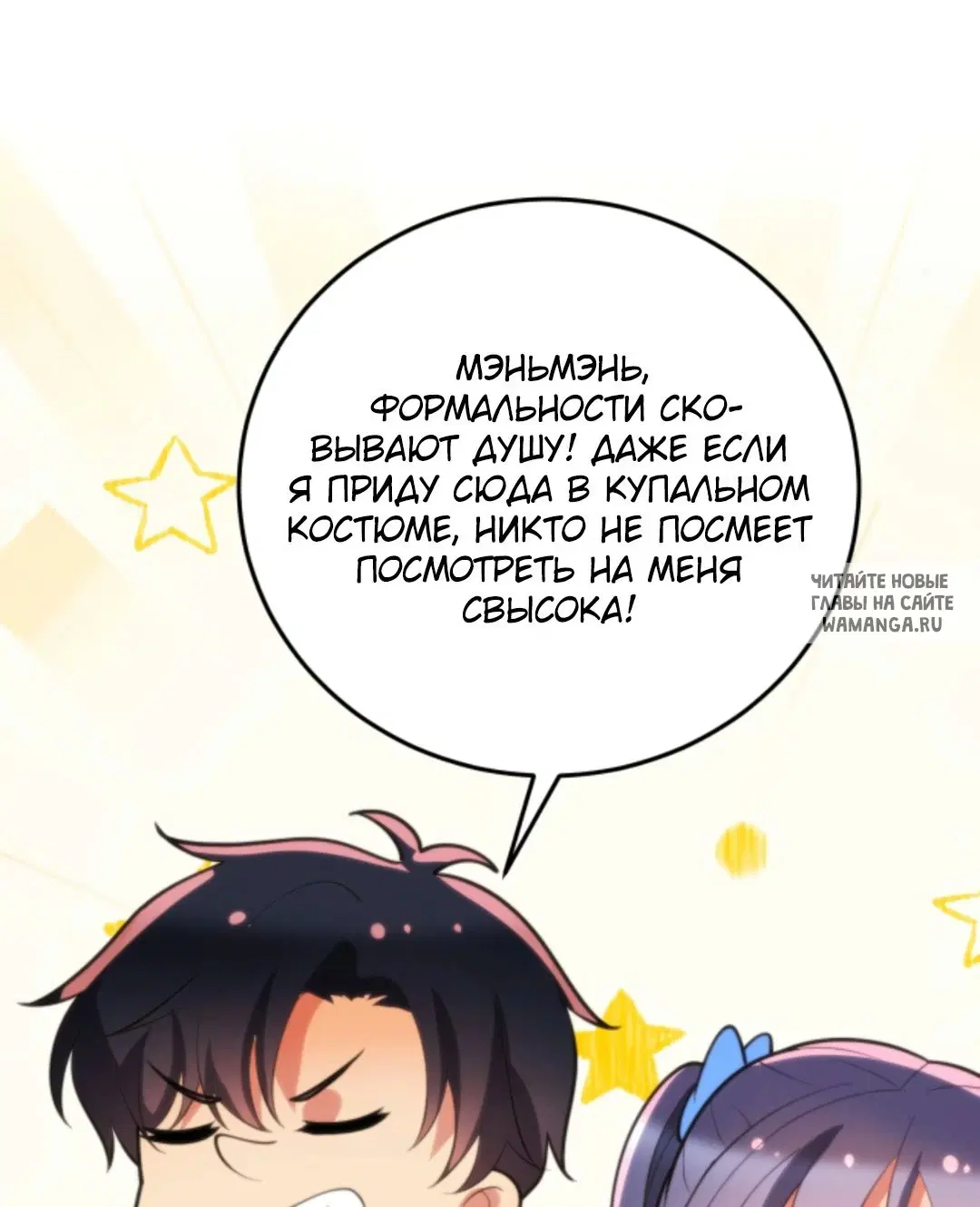 Page 27.000