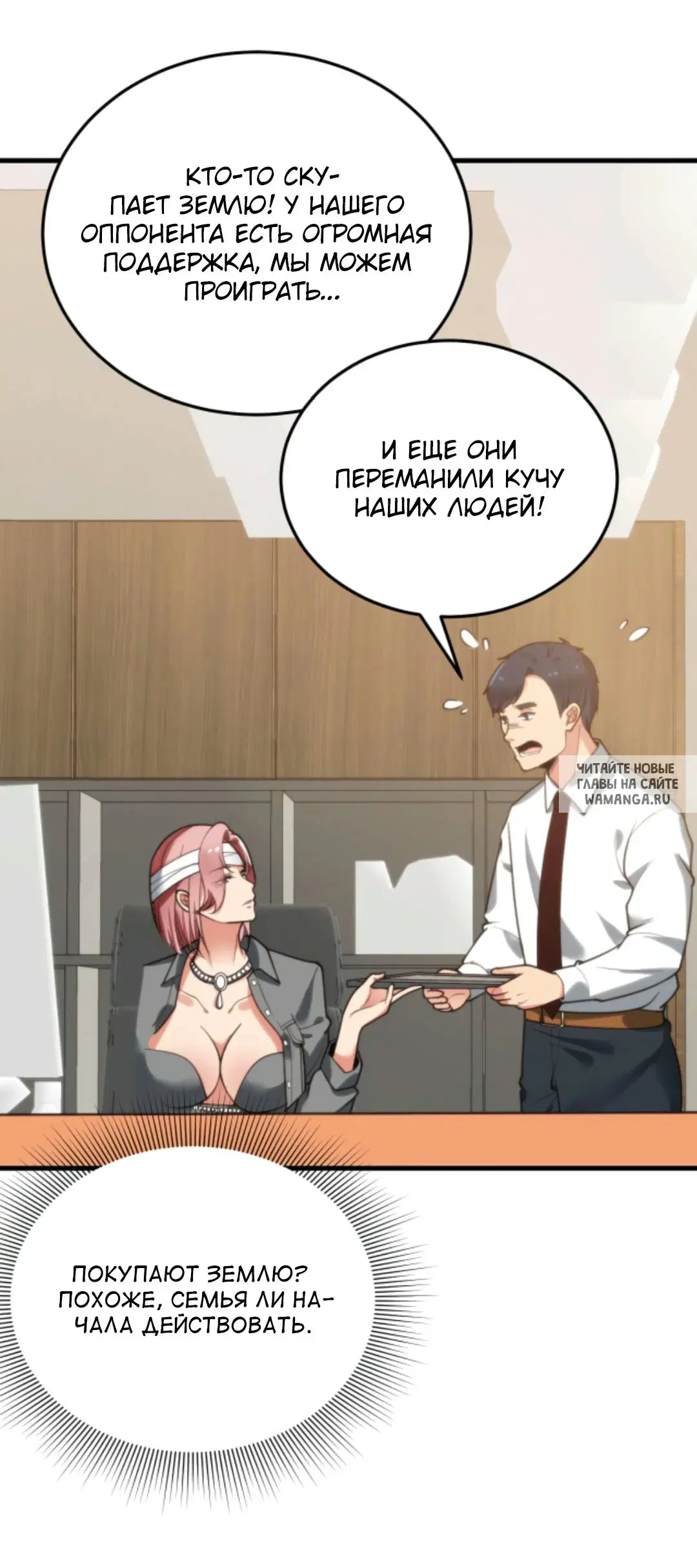 Page 27.000