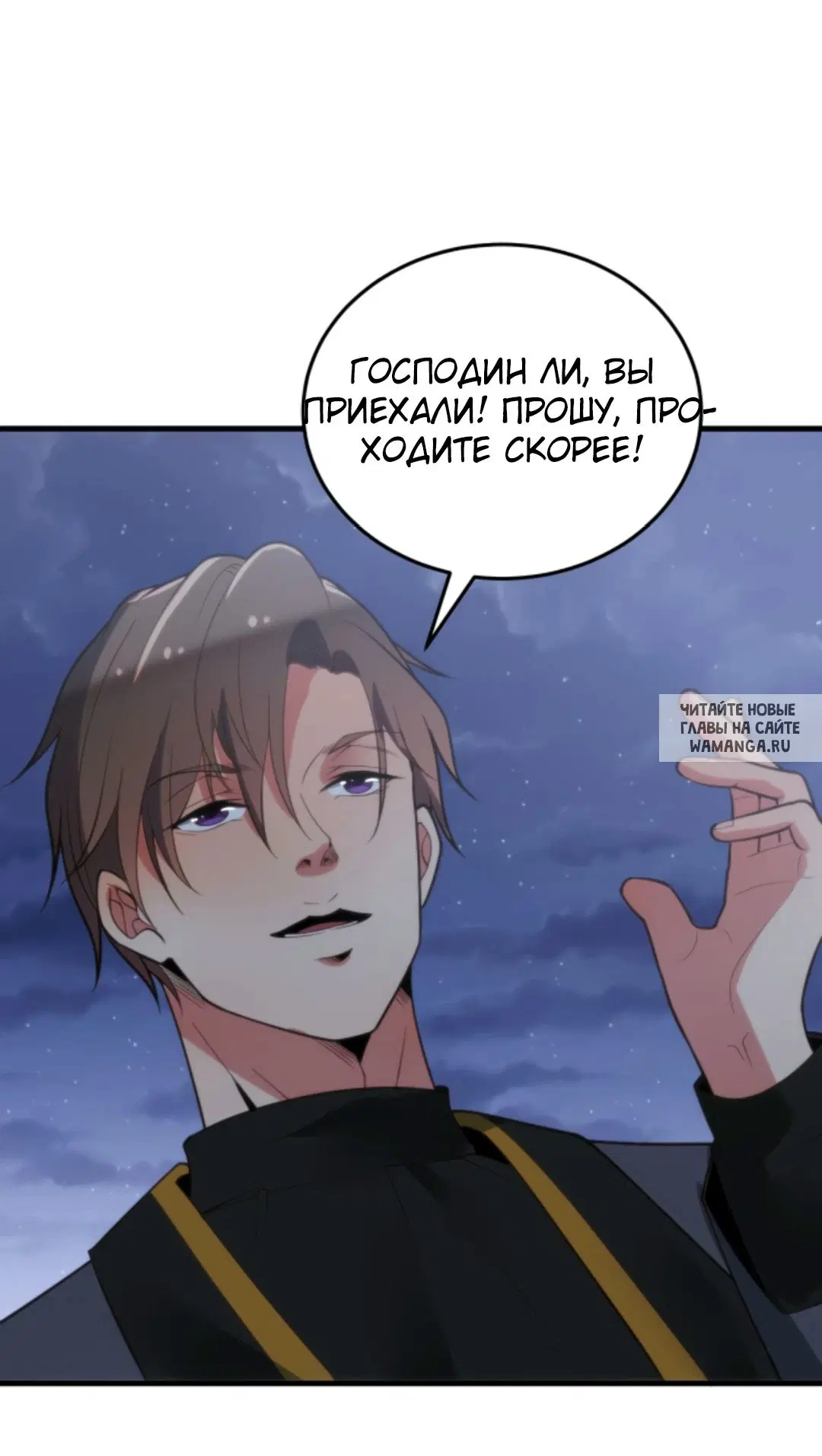 Page 27.000