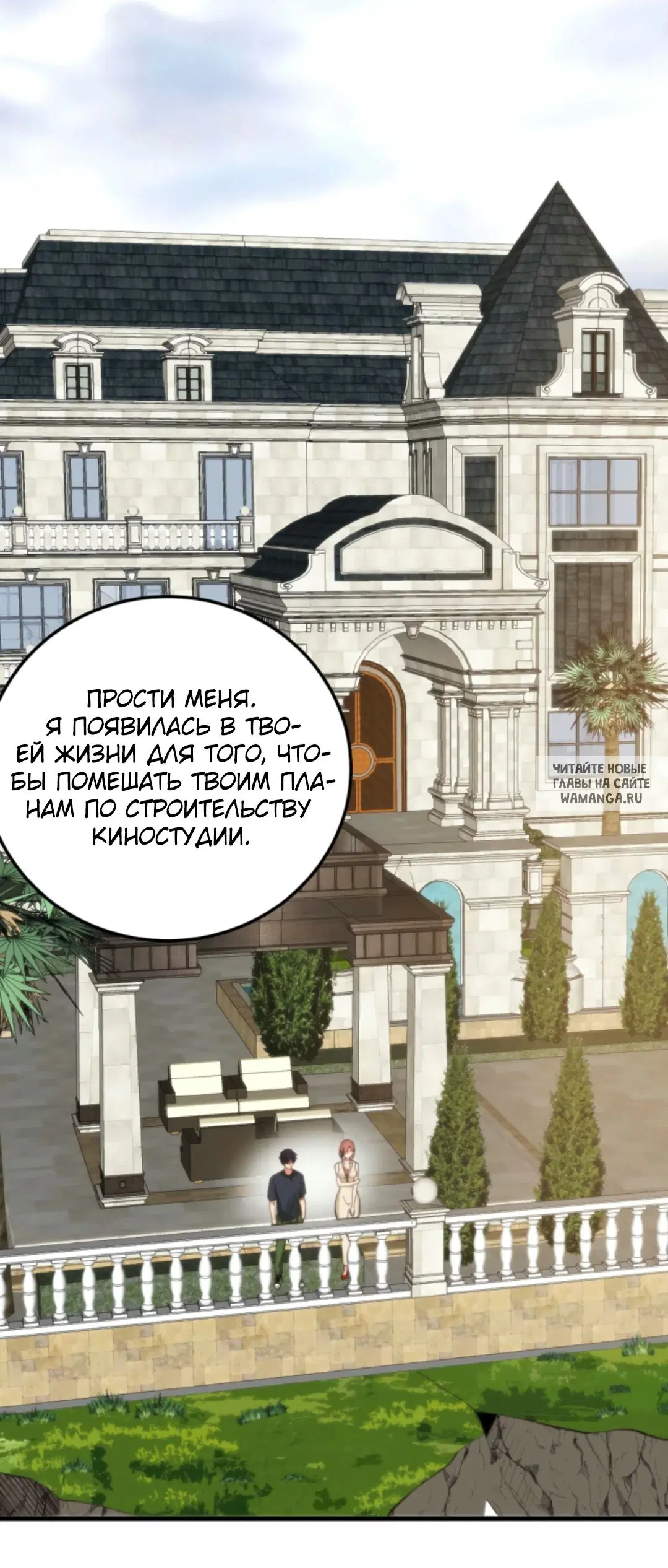 Page 27.000