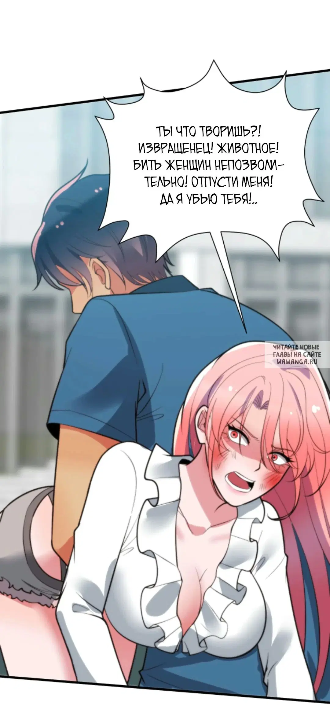 Page 27.000