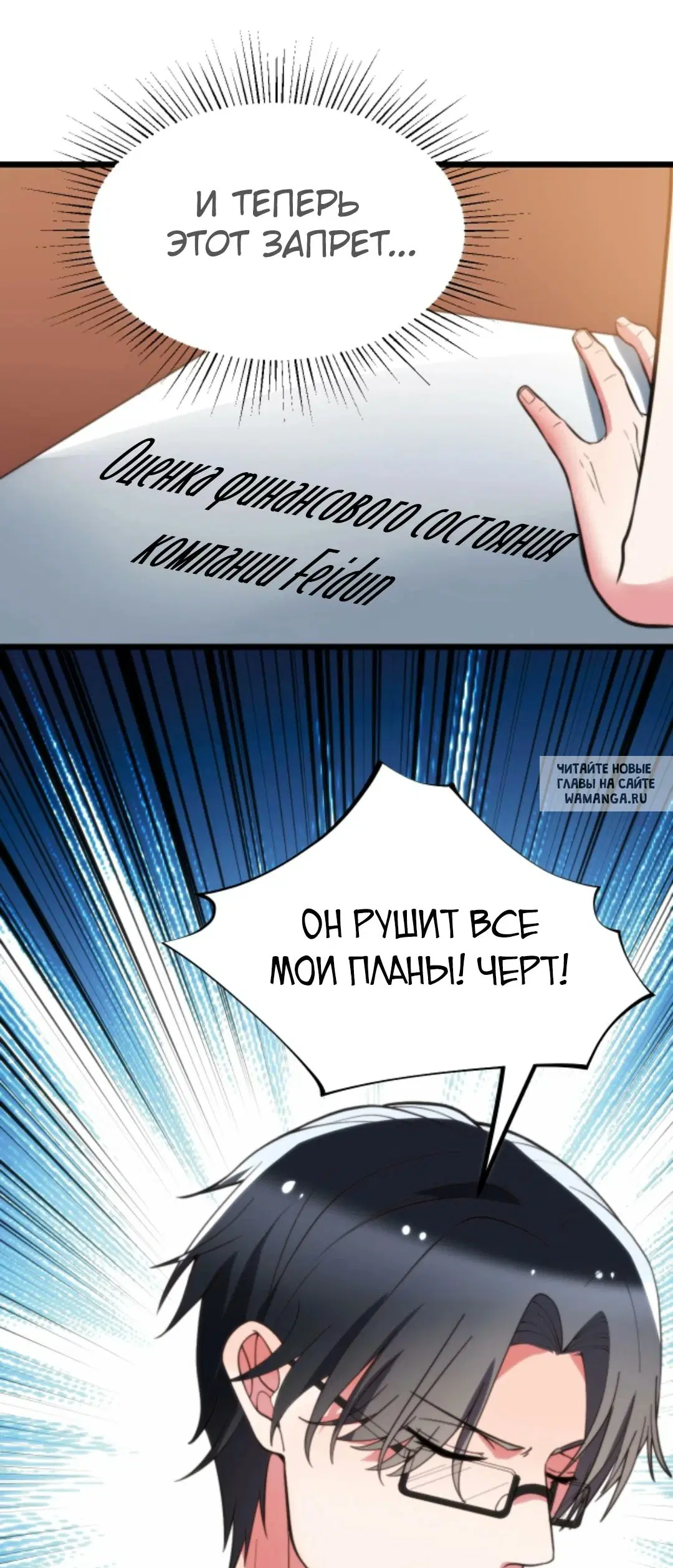 Page 27.000