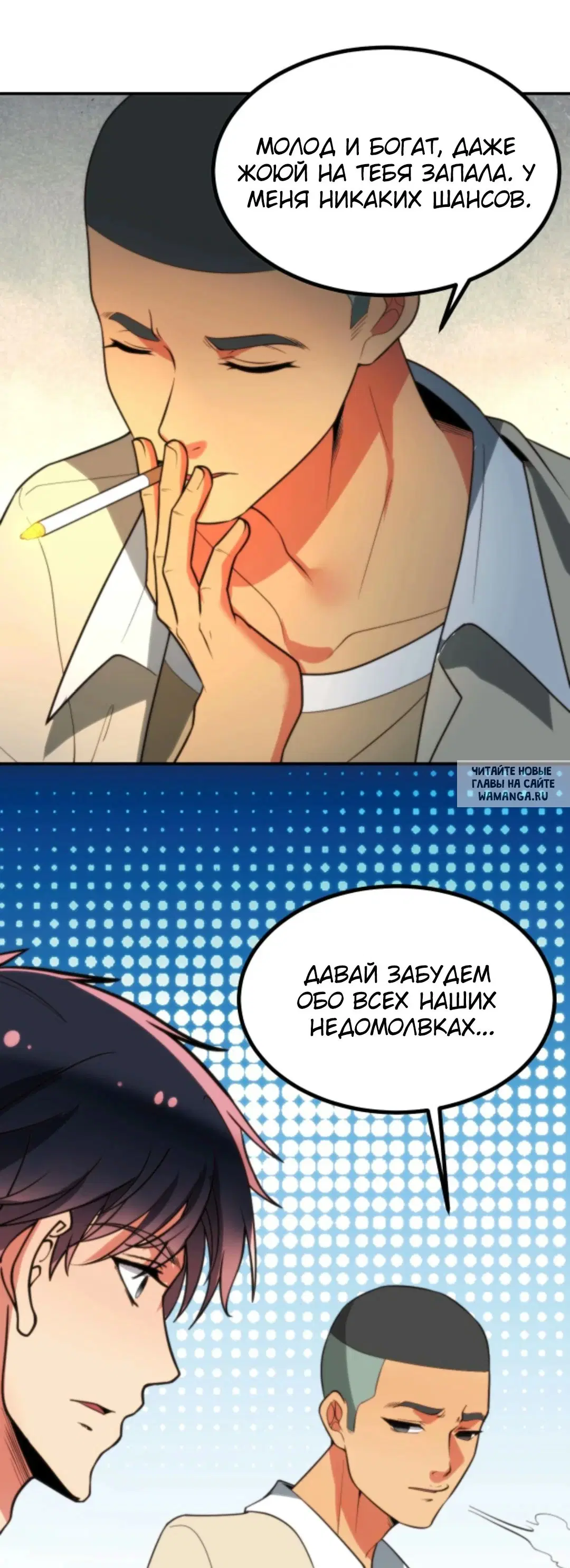 Page 27.000