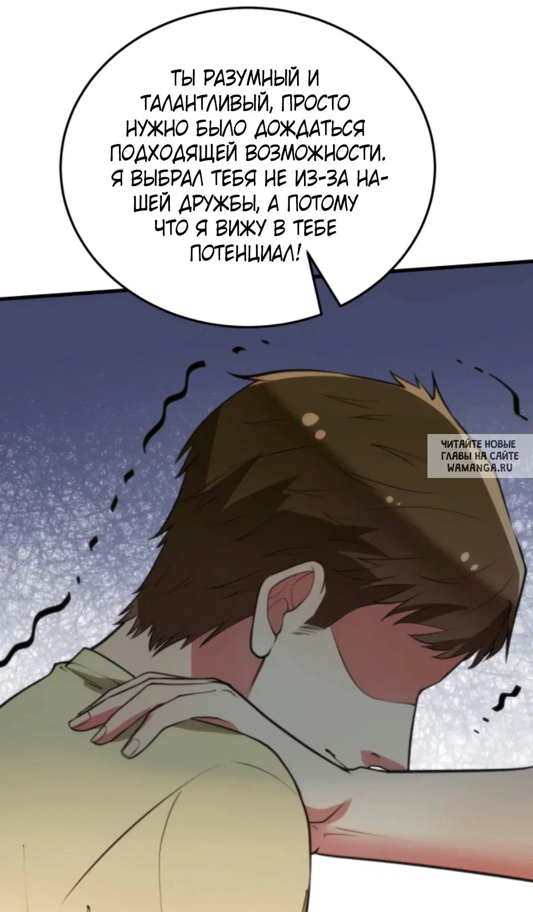 Page 27.000