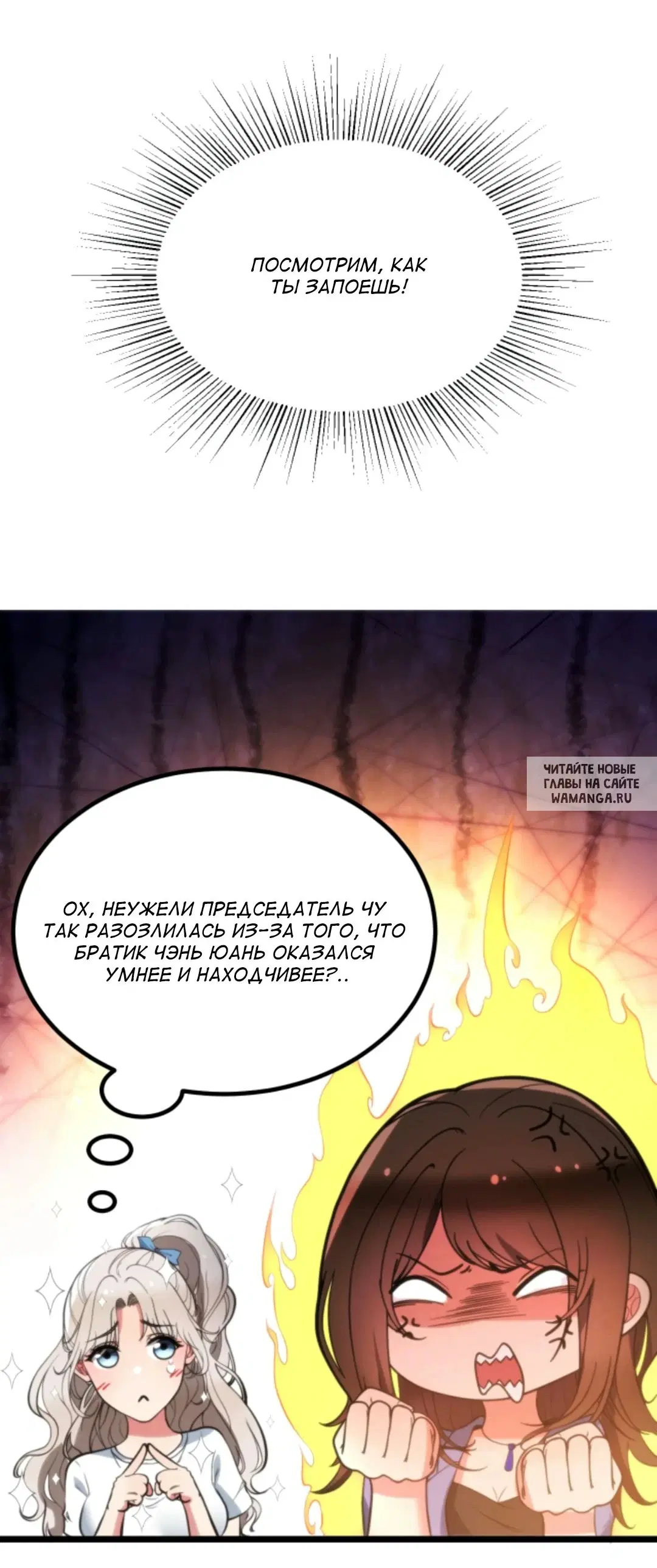 Page 27.000