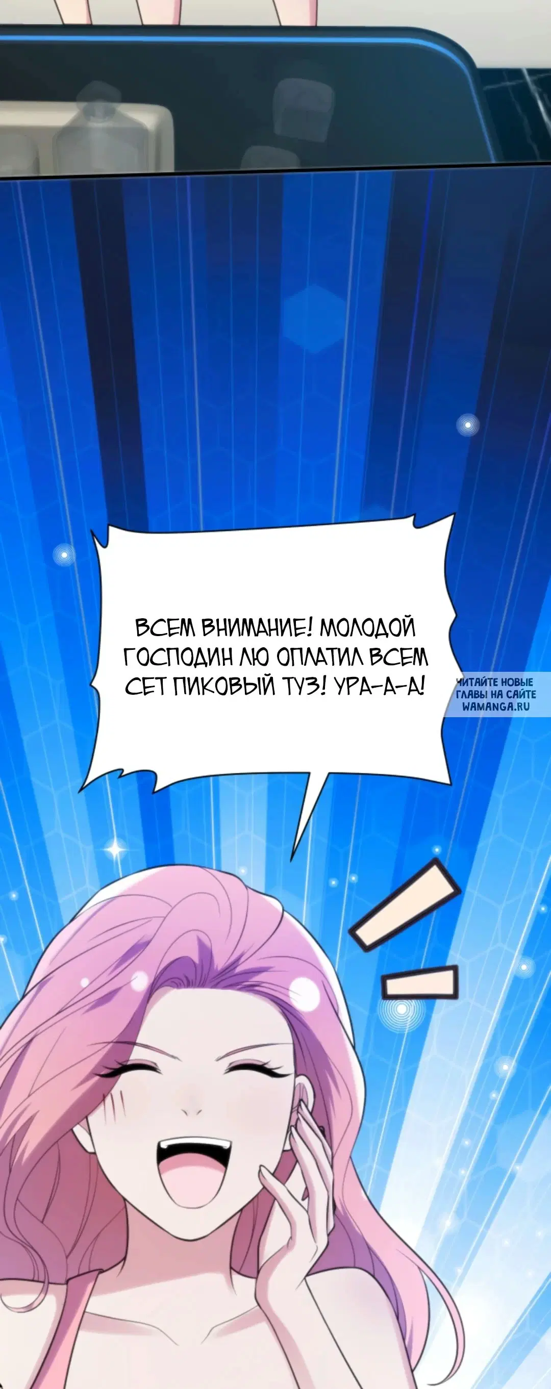 Page 27.000