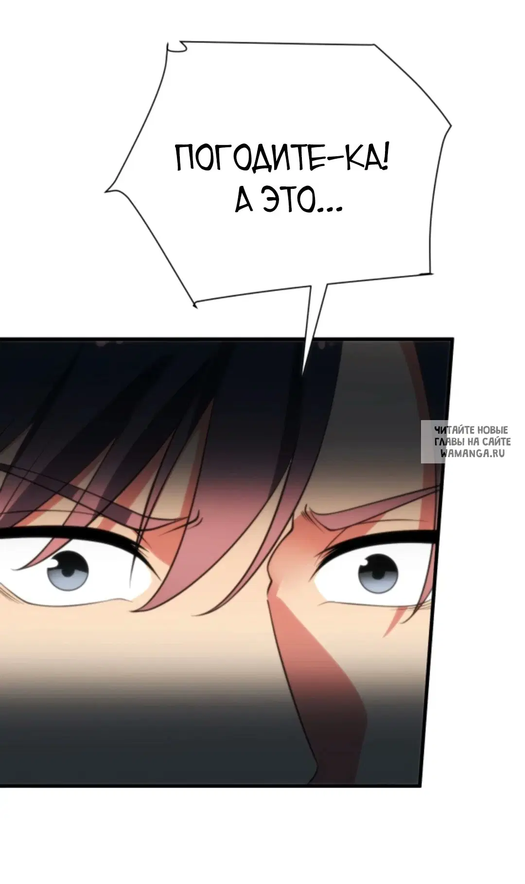 Page 27.000