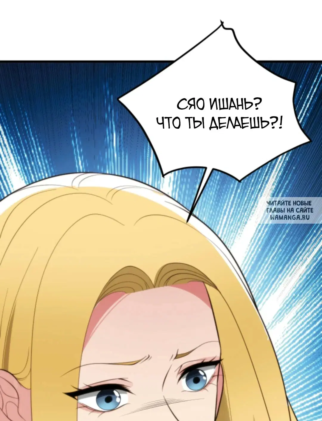 Page 27.000